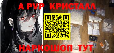 МДМА Балашиха