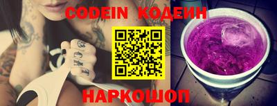 jwh Балаково