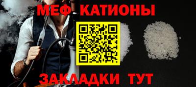 дживик Балахна