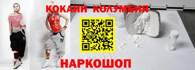 МДМА Балашиха