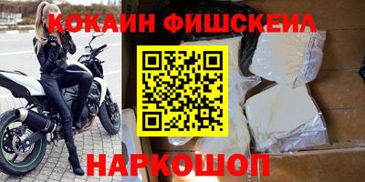 jwh Балаково