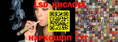 дживик Балахна