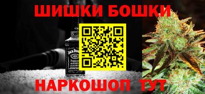 дживик Балахна