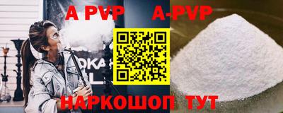 jwh Балаково