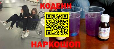 jwh Балаково