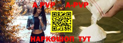 jwh Балаково
