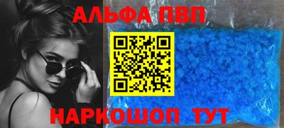 МДМА Балашиха