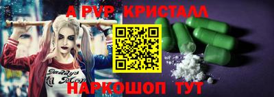 jwh Балаково