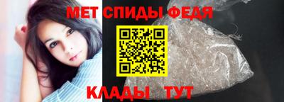 МДМА Балашиха