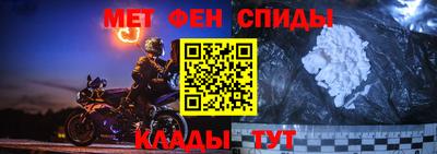 jwh Балаково