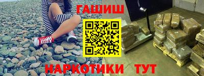 МДМА Балашиха