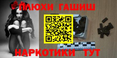 трава Брянск