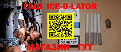 МДМА Балашиха