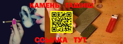 jwh Балаково