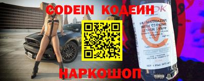 трава Брянск