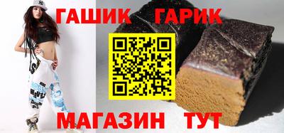 jwh Балаково