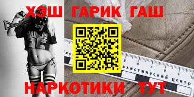 jwh Балаково