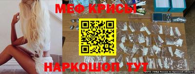 МДМА Балашиха