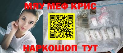 jwh Балаково