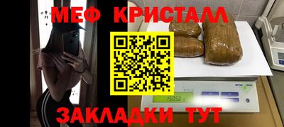 jwh Балаково